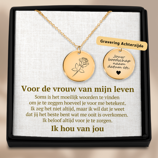 Vrouw van mijn Leven - Juiste Woorden - Roos Ketting